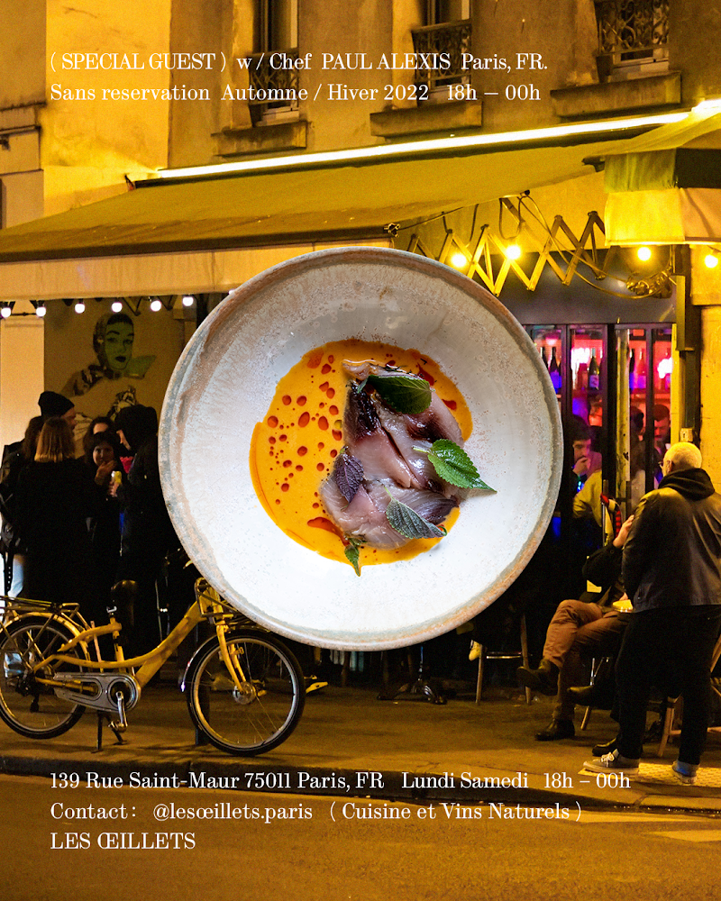 Les Œillets - Photo 2