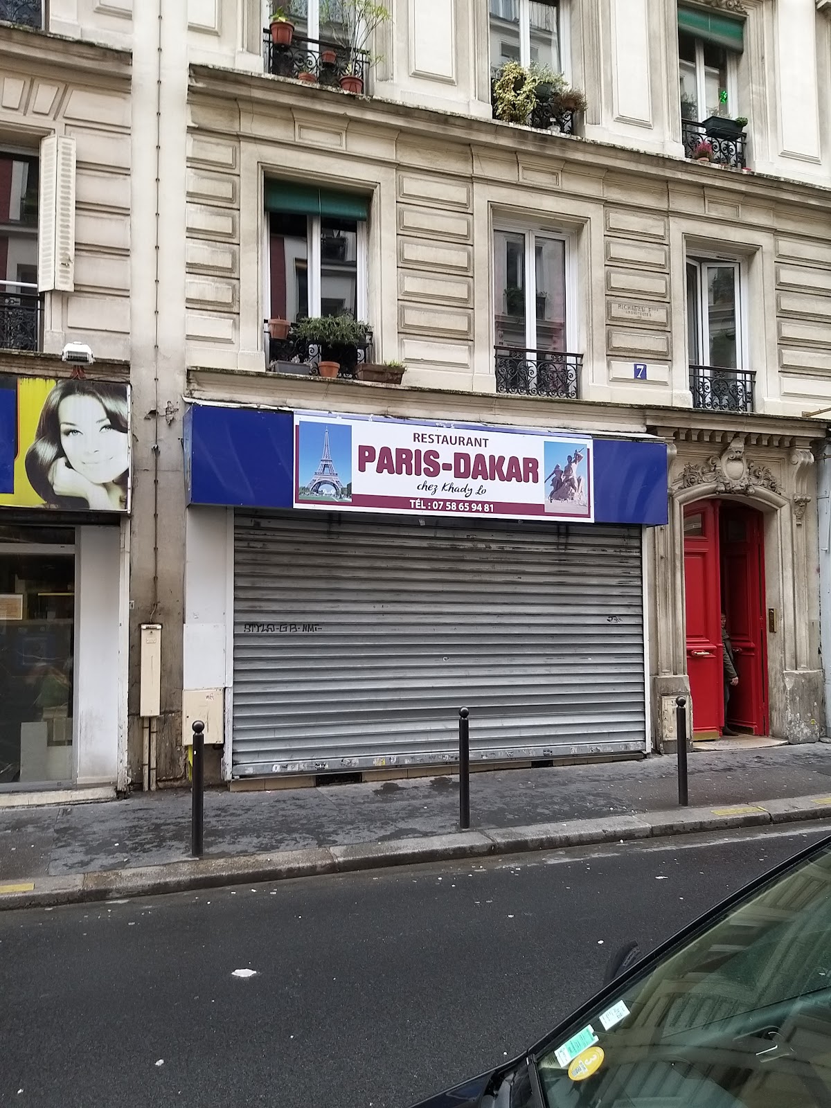 Marché Ornano - Photo 1