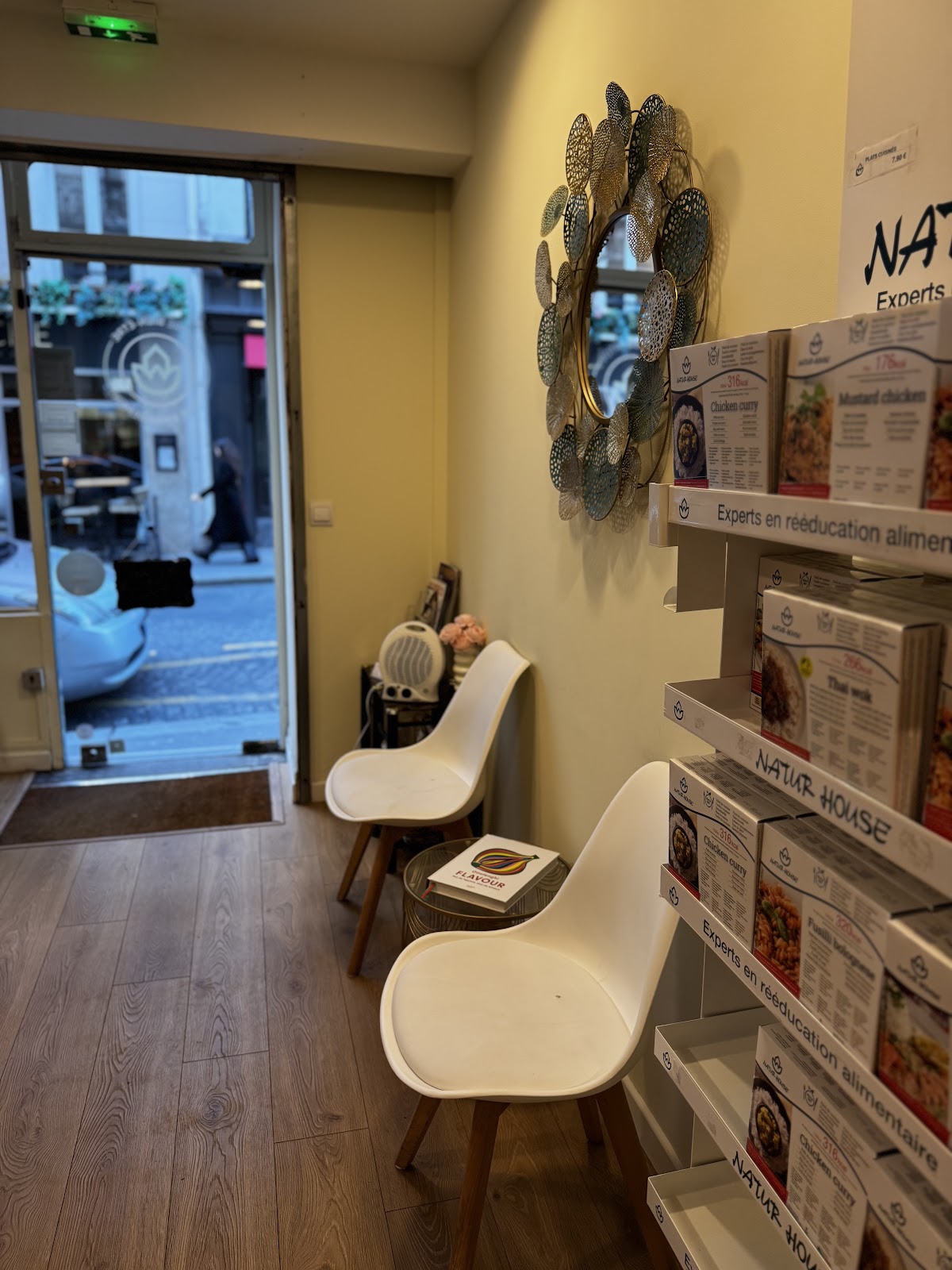 Nature House - Photo 3