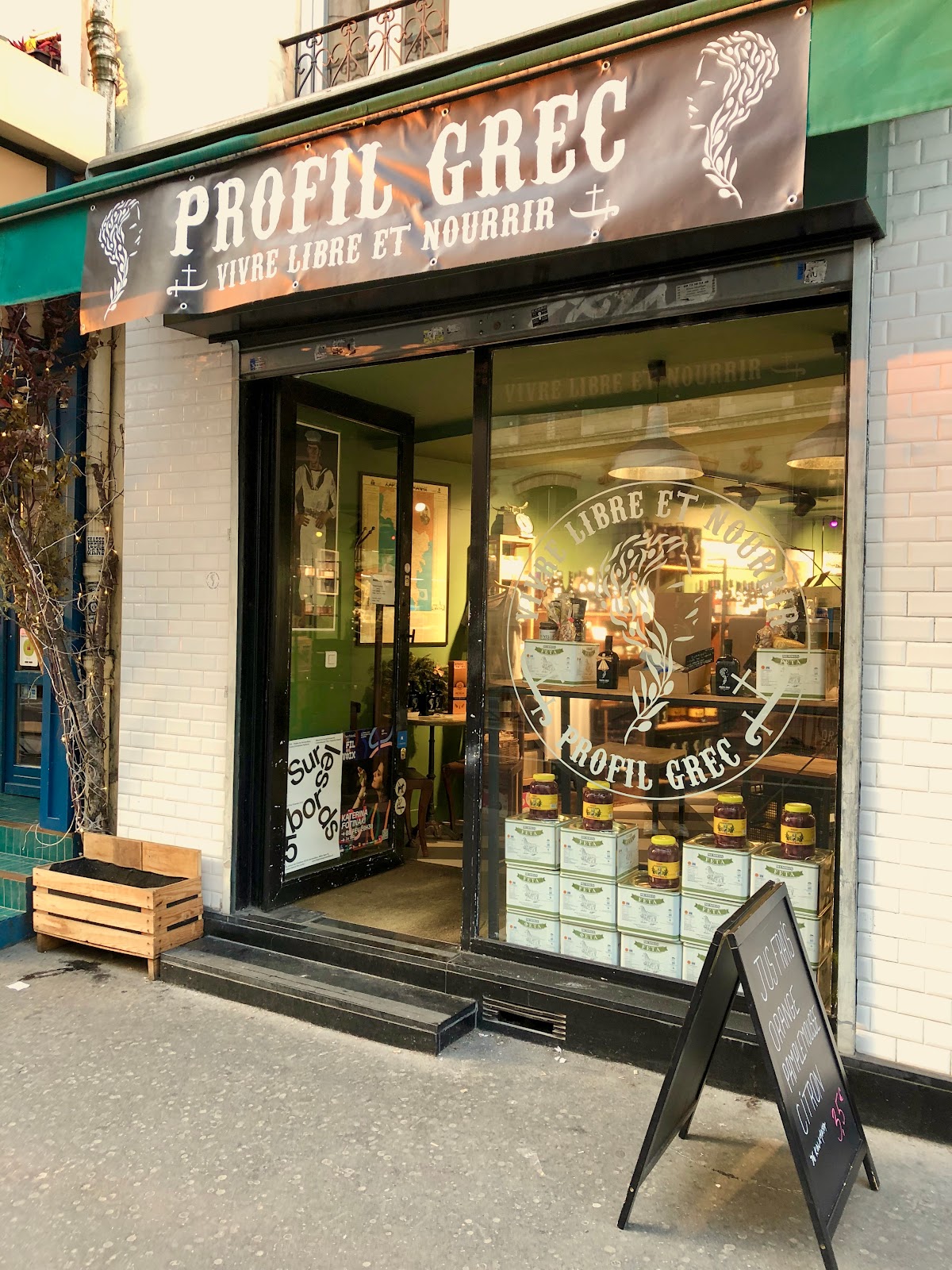 Profil grec - Photo 2