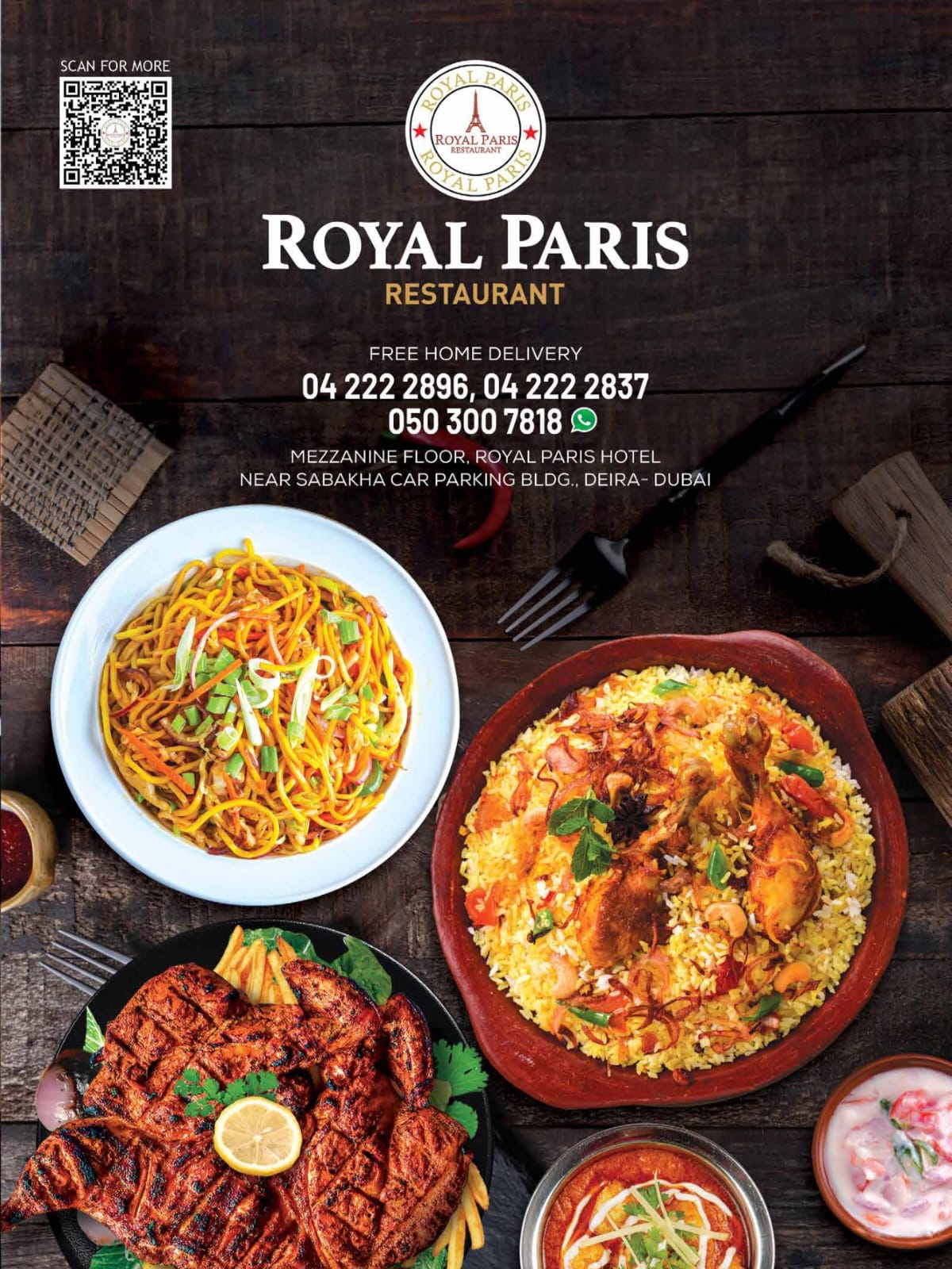 Royal Indien - Photo 3