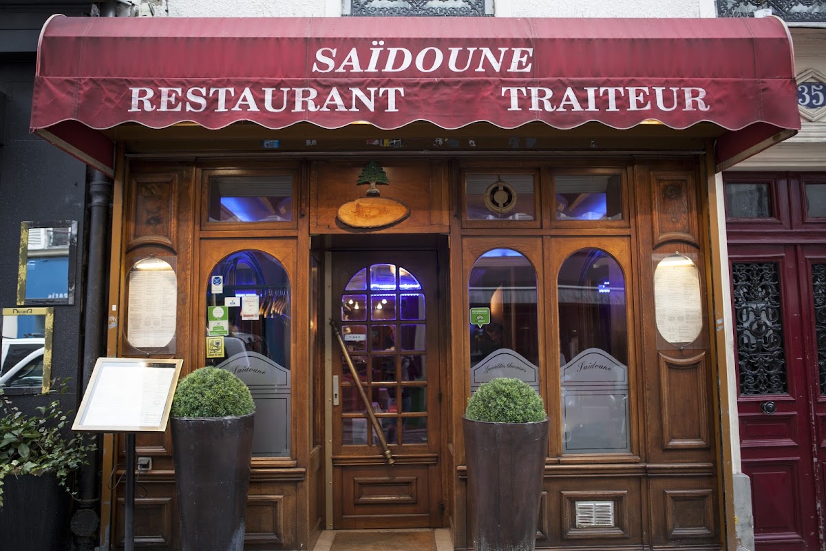 Saïdoune - Photo 3