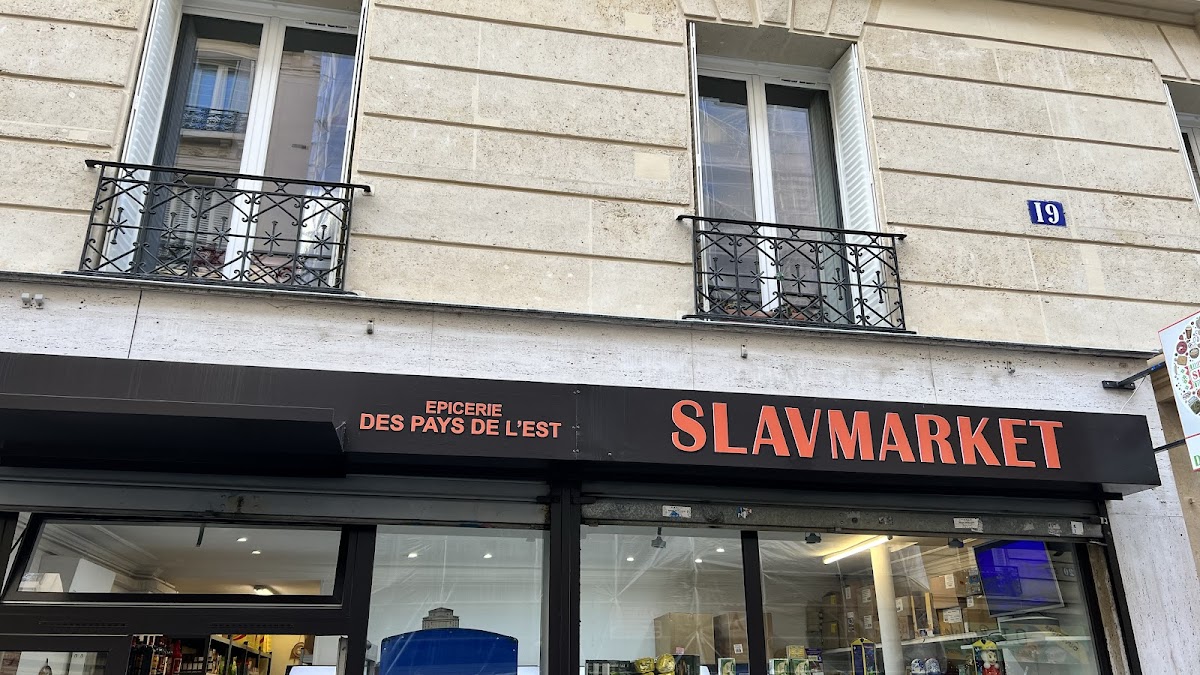 Slavmarket - Photo 1