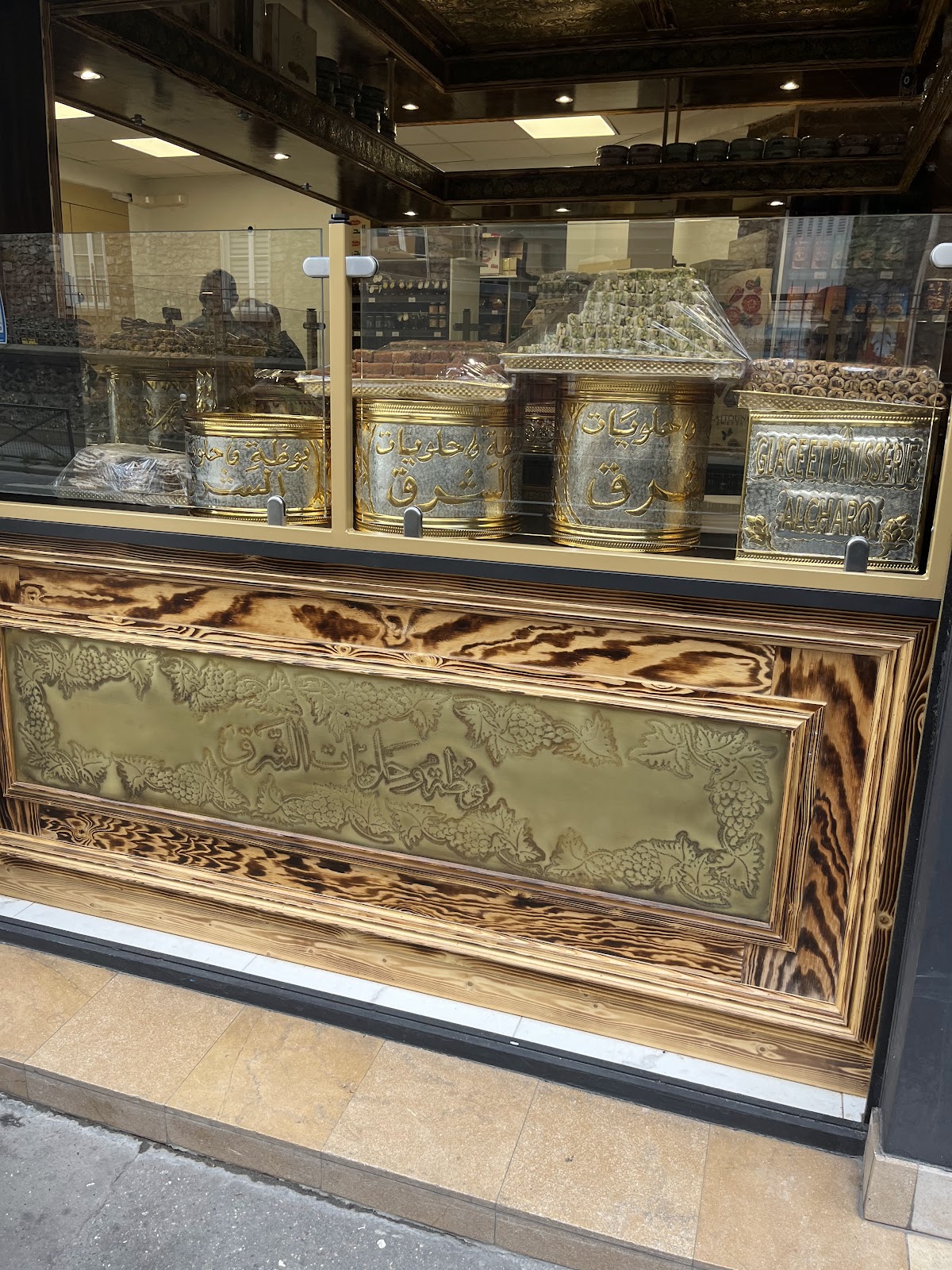 Souk Alcharq - Photo 2