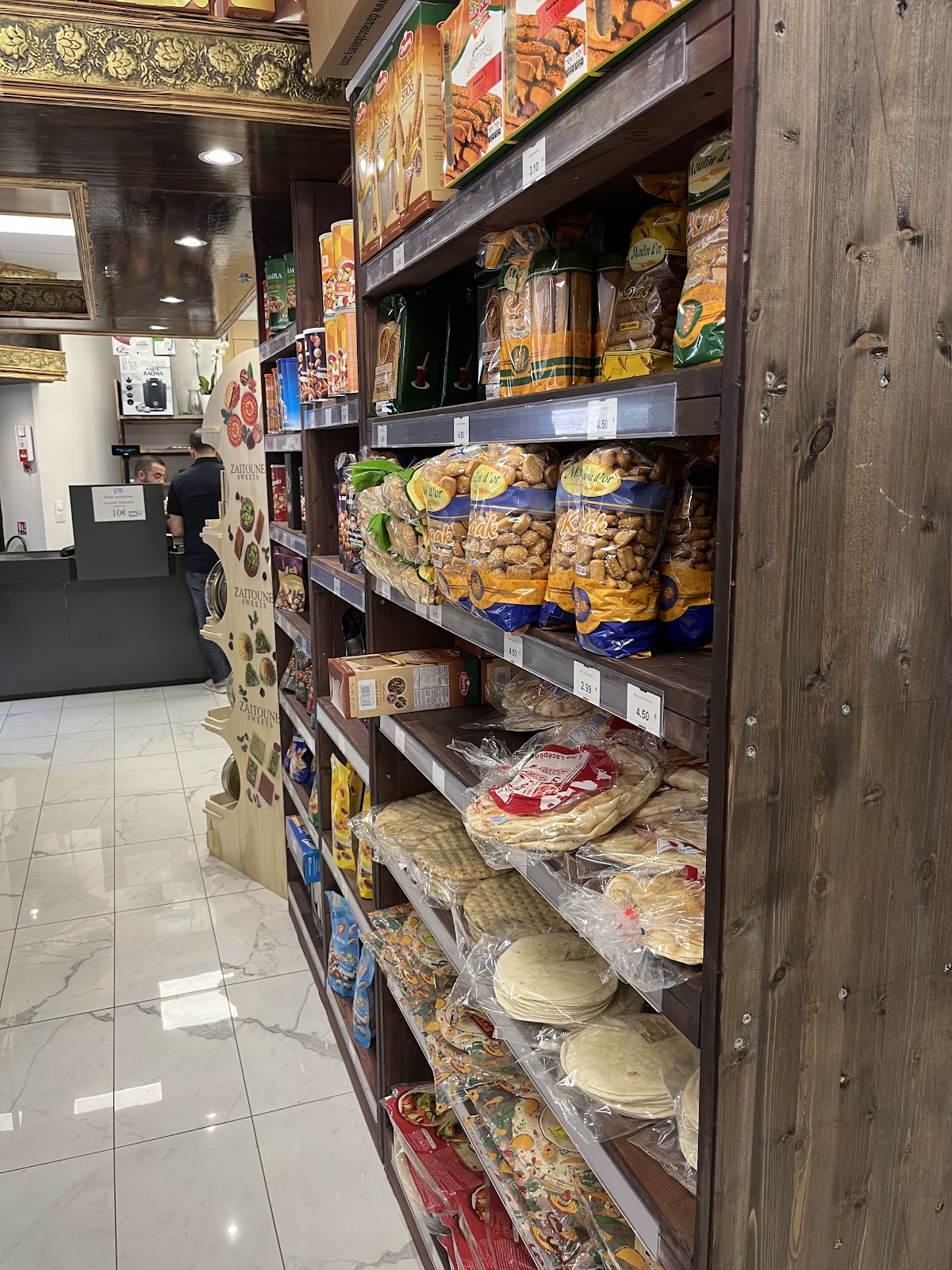 Souk Alcharq - Photo 3