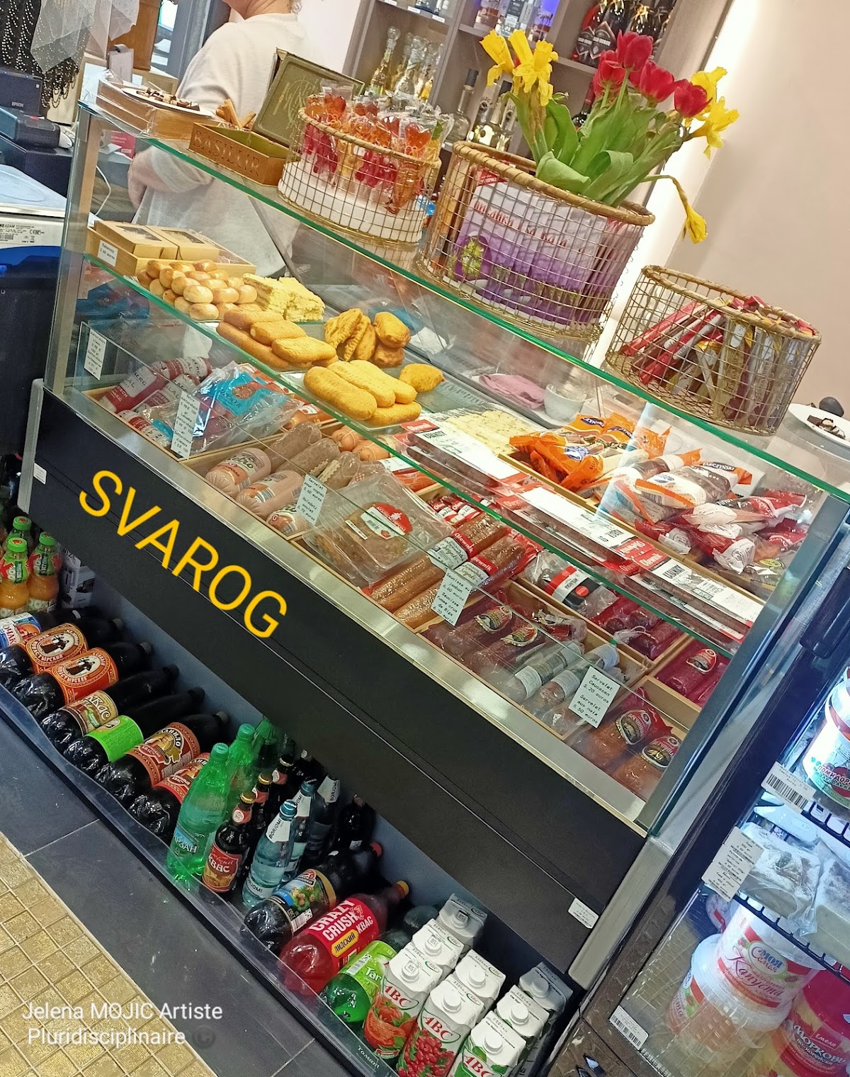 Svarog Epicerie Russe - Photo 2