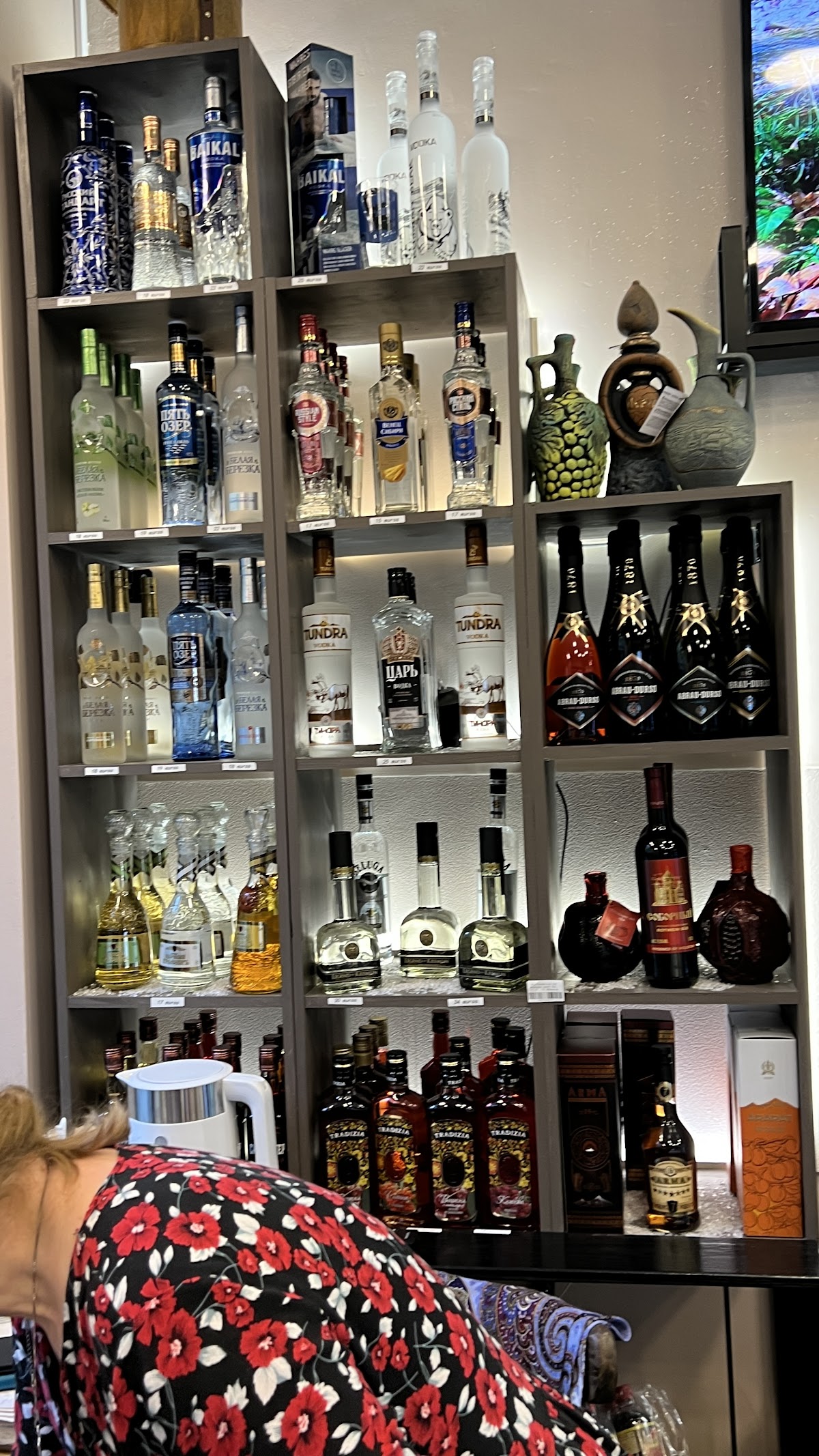 Svarog Epicerie Russe - Photo 3