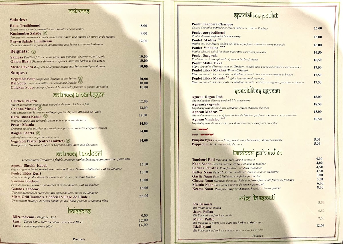 Village de l'Inde - Photo 3