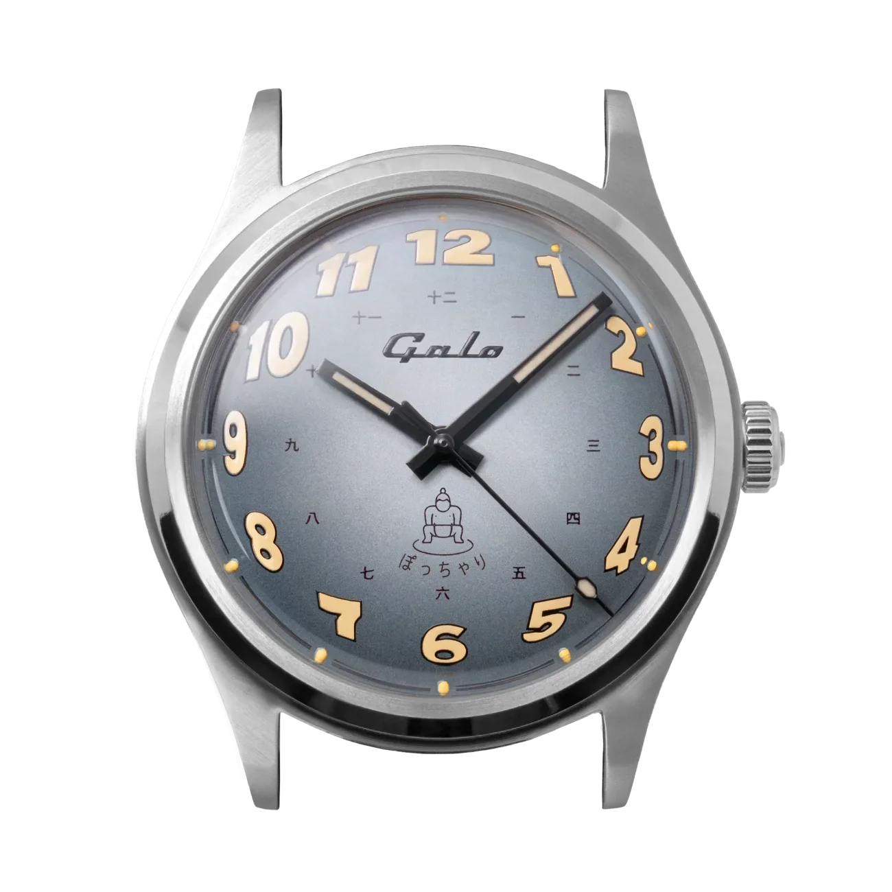 Silver watch with grey-blue dial, yellow Arabic numerals, black hands, Galo logo, and sumo wrestler graphic on black.