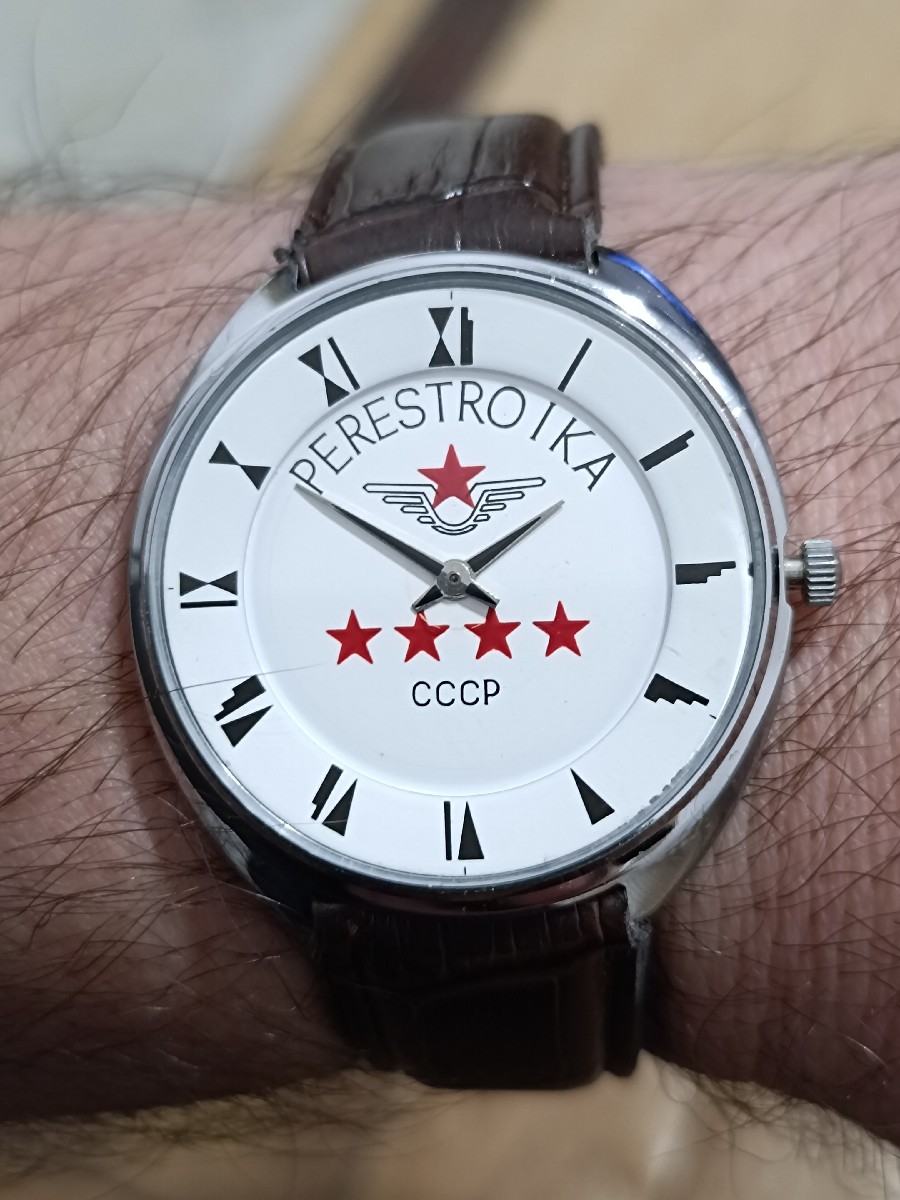 Soviet / Russian - Made in USSR 
CCCP
Luch Perestroika (Belarus)
Quartz watch 
