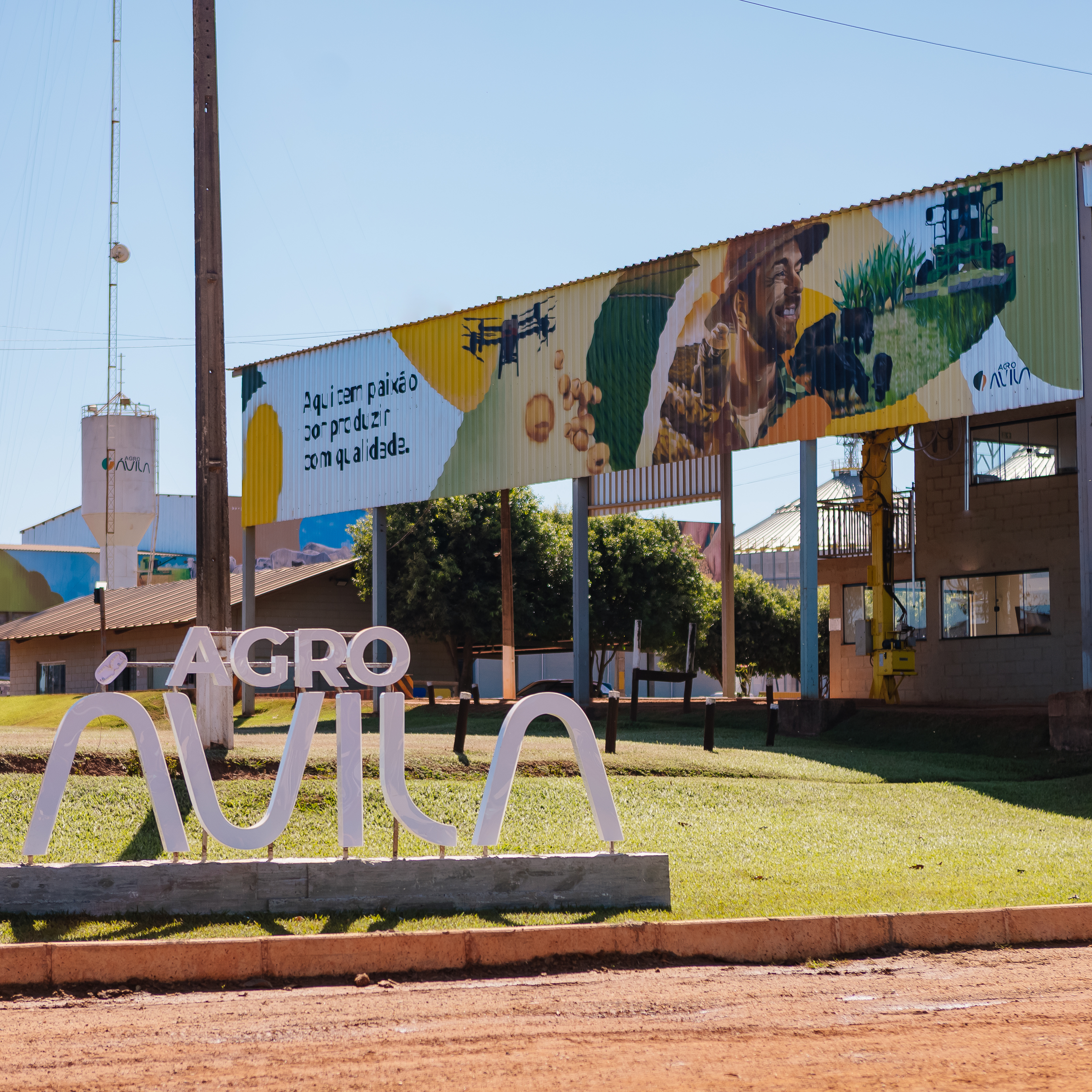 Logo da vaga Vaqueiro