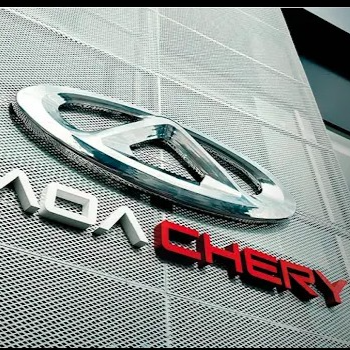 Logo da vaga Vendedor De Veículos _ Caoa Chery