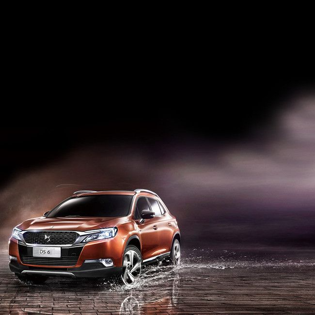 Logo da vaga Estoquista