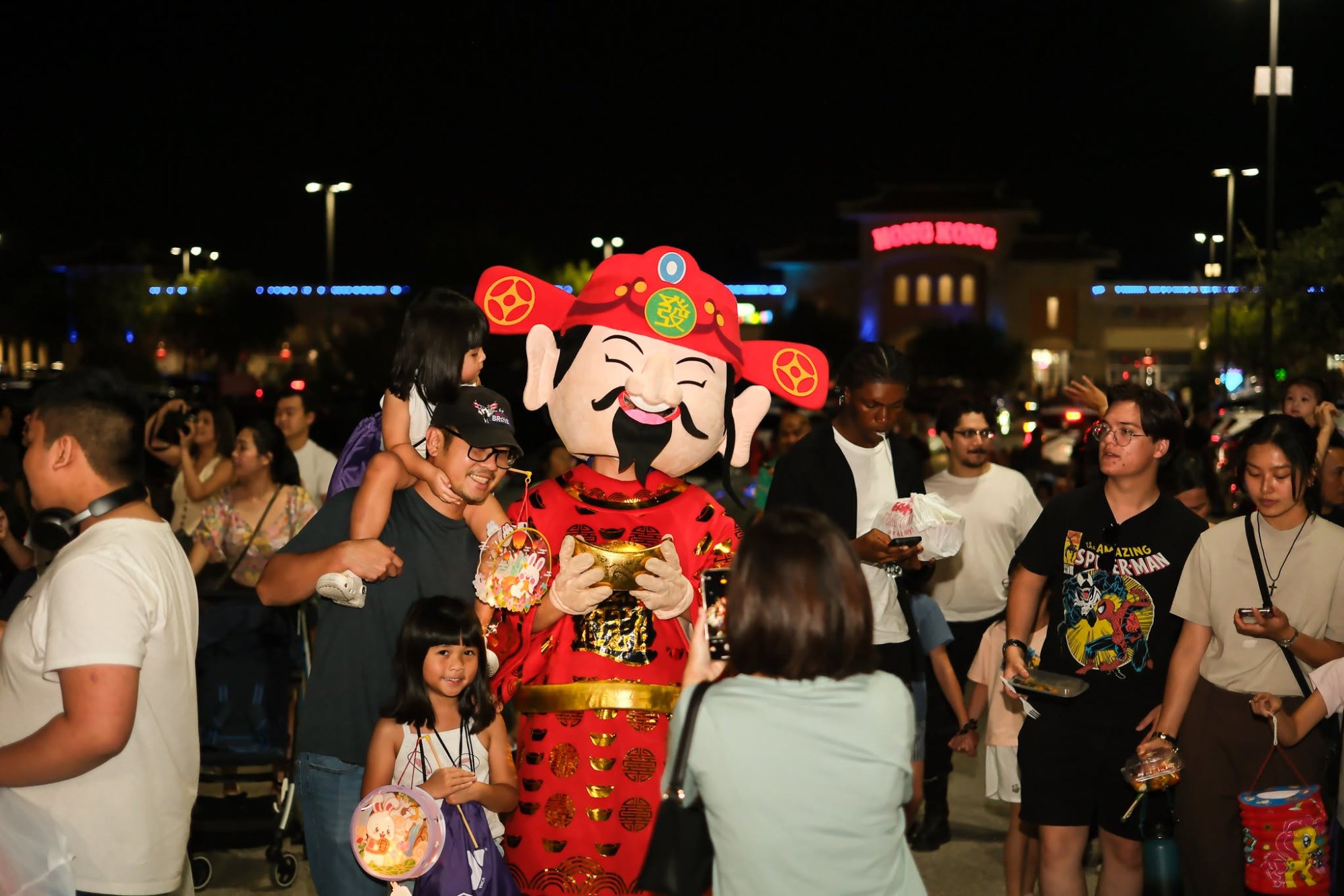 19th Annual Mid-Autumn Festival 2026 photo
