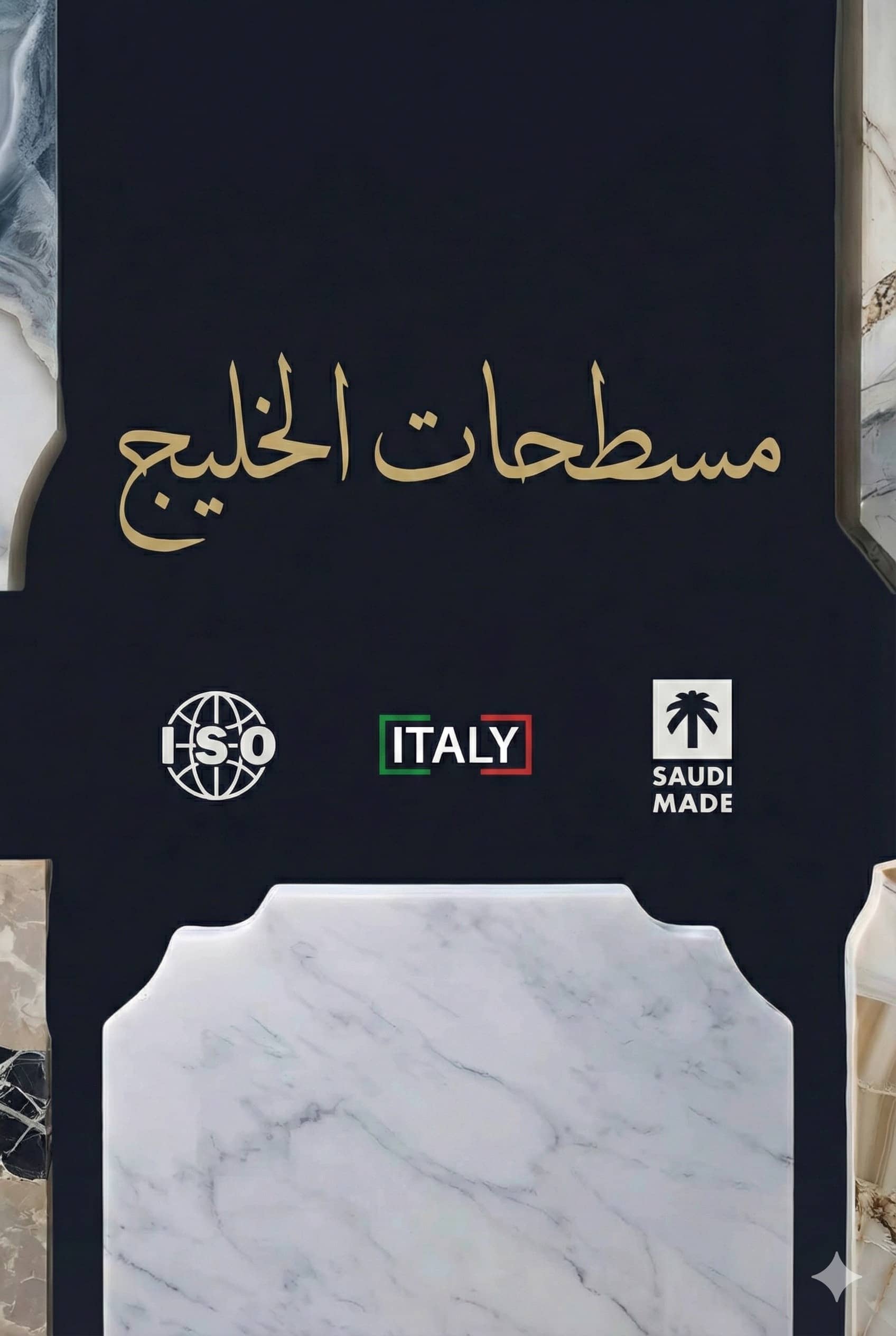 احجز خدمتك الآن