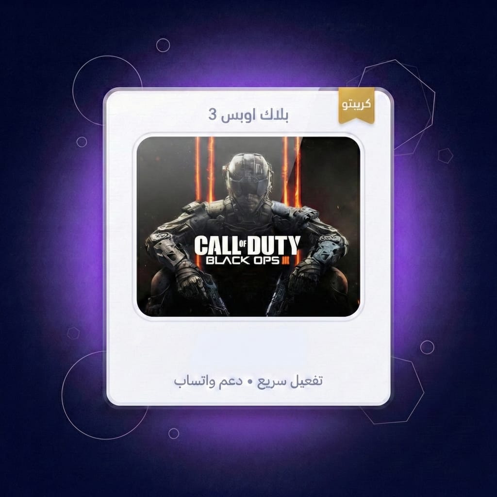 كربتو بلاك اوبس