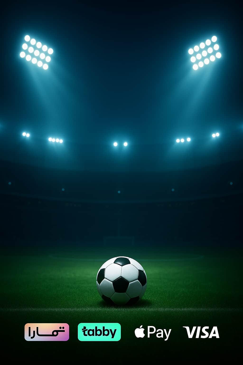 جاهز توثق انتماءك