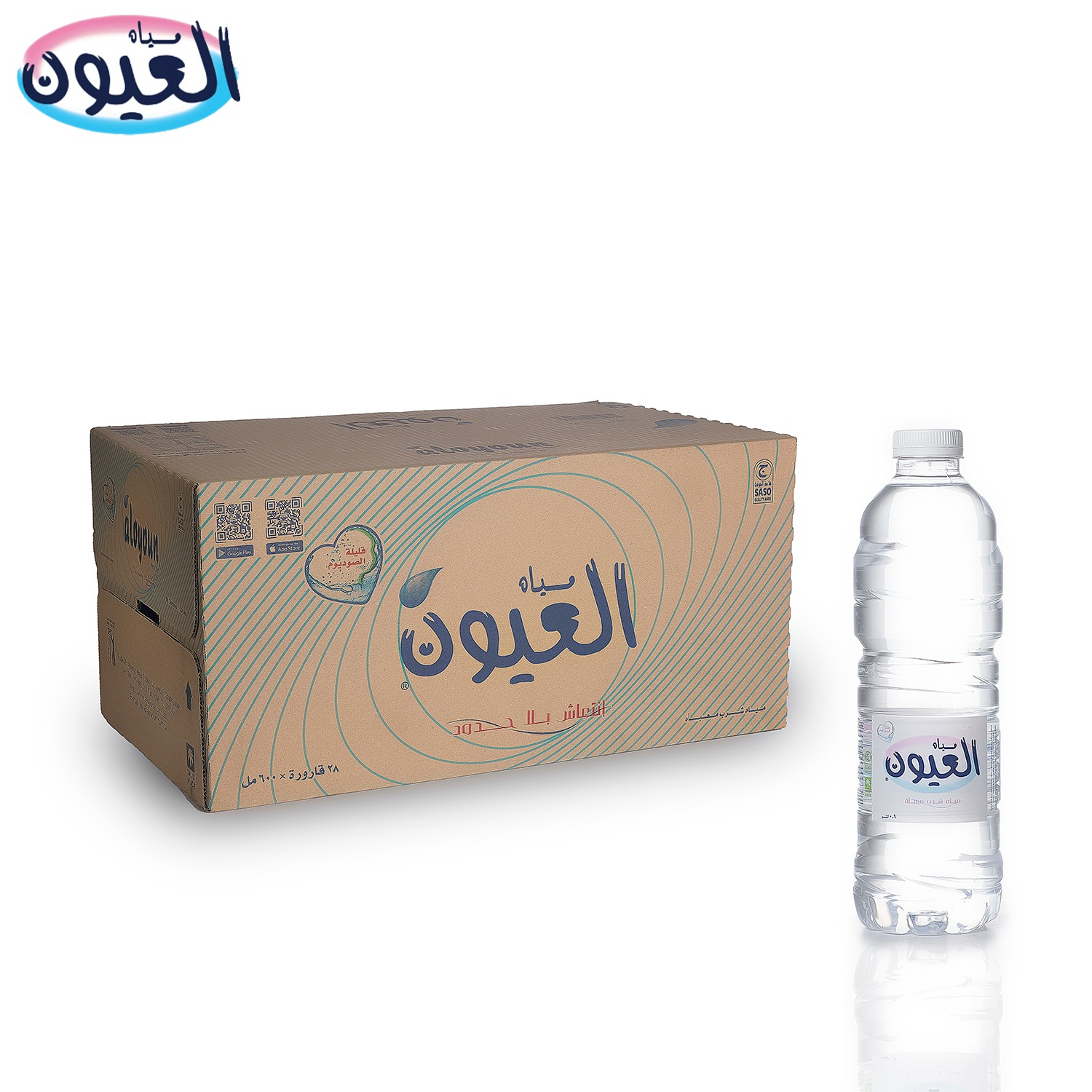 مياه العيون 600 مل – 28 حبة