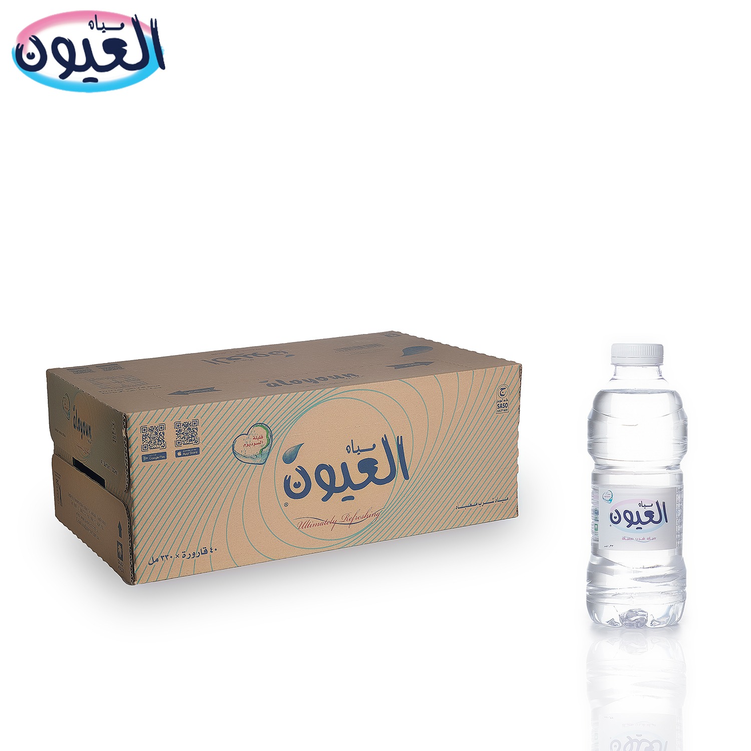 مياه العيون 330 مل – 40 حبة