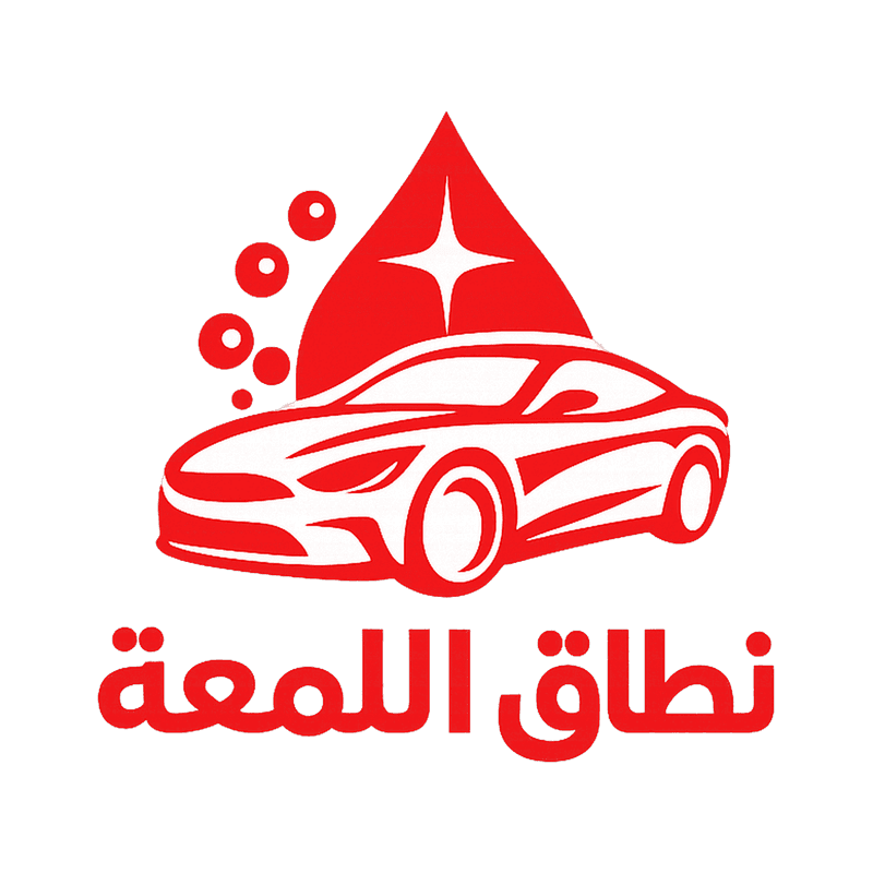 نطاق اللمعة