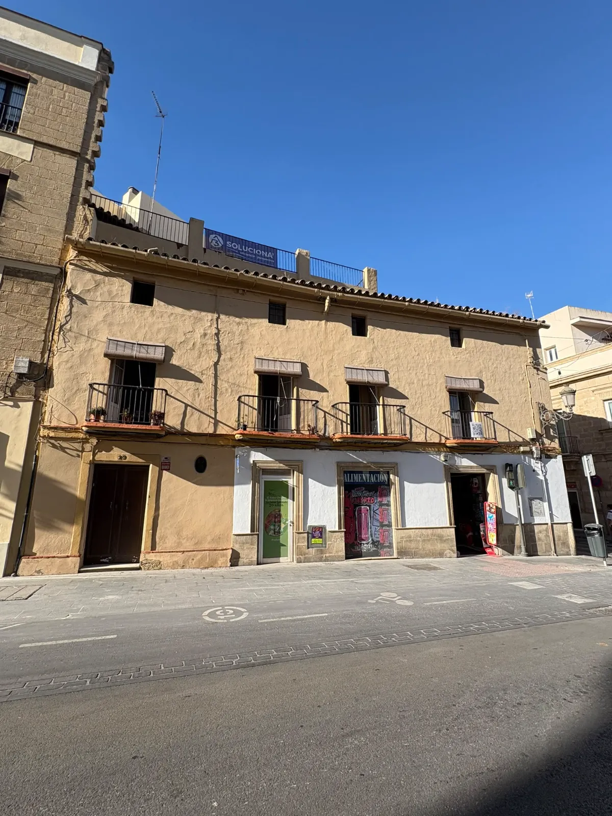EDIFICIO EN PLENO CENTRO DE JEREZ