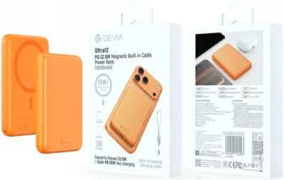 Ultra12 PD 22.5W Magnetic Built-in Cable Power Bank (10000mAh)