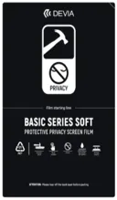 Basic Series Soft Protective Privacy Screen Film (20PCS)