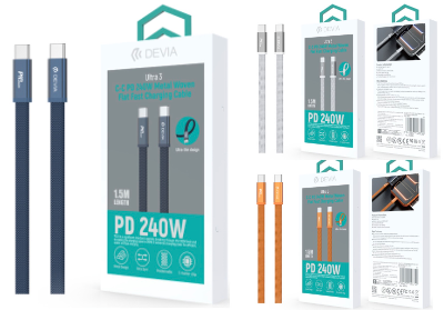 Ultra3 C-C PD 240W Metal Woven Flat Fast Charging Cable (1.5M)