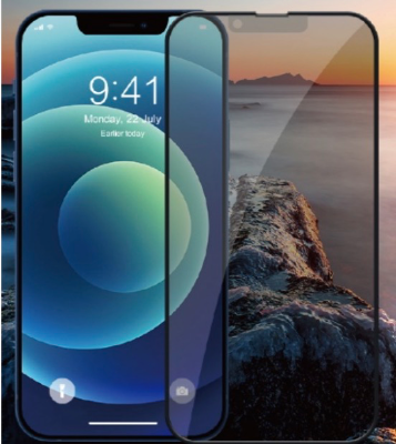 Van Series Privacy Borde suave Twice-Tempered Glass