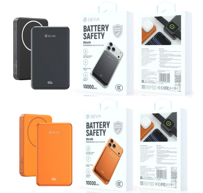 Ultra14 22.5W Solid-State Magnetic Power Bank (10000mAh)