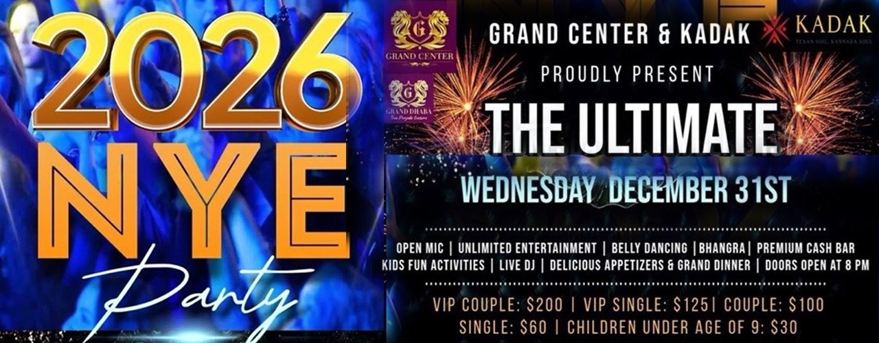 The Ultimate 2026 NYE Party in Dallas