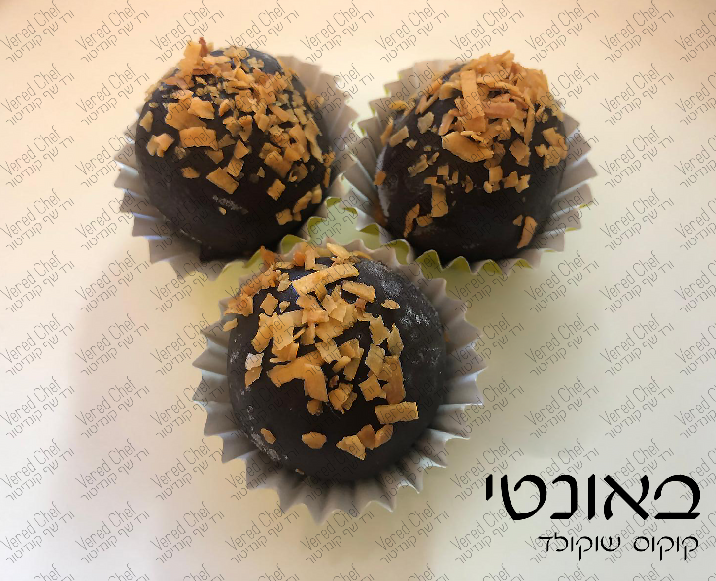 באונטי