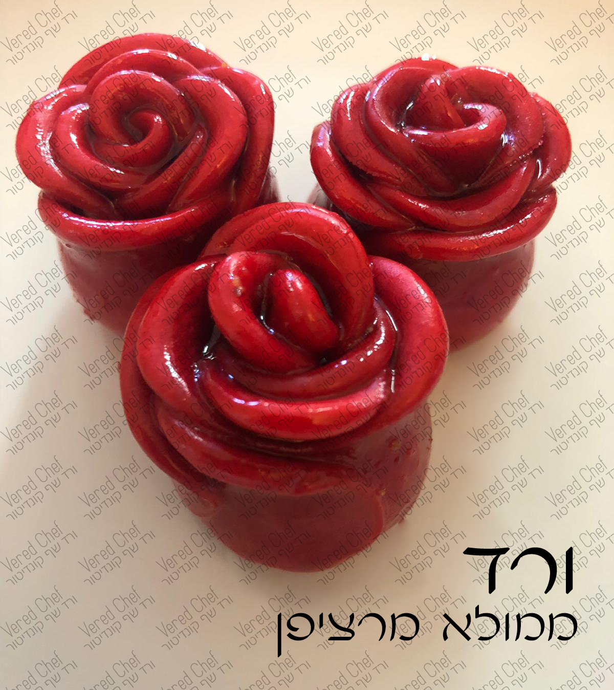 ורד מרציפן