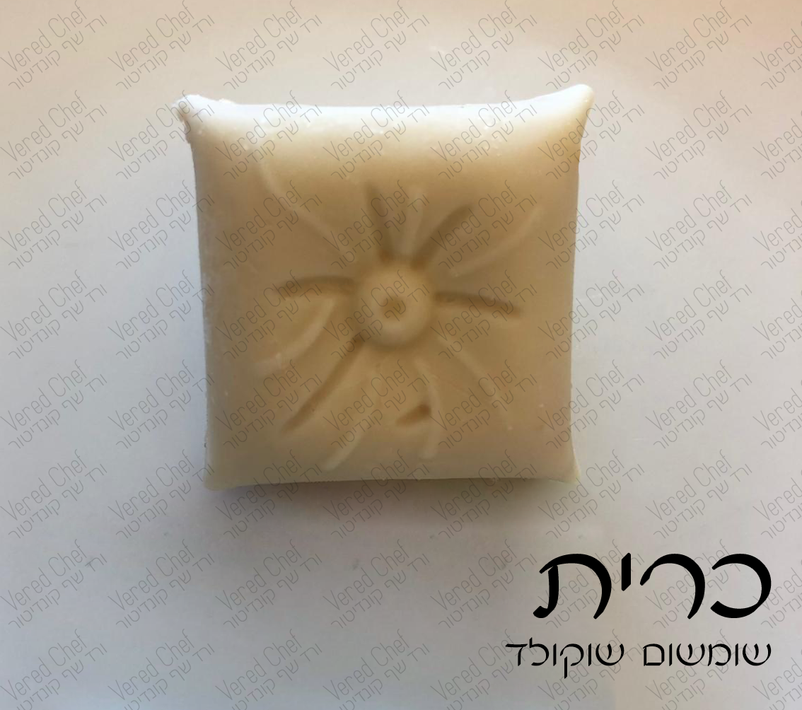 כרית