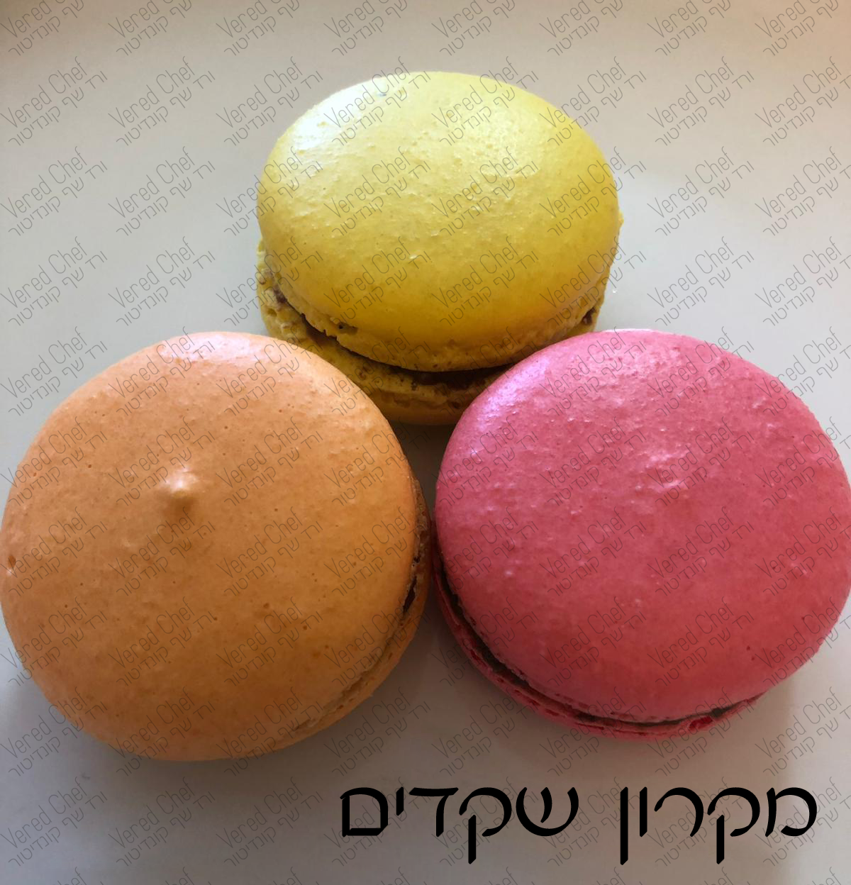 מקרון שקדים