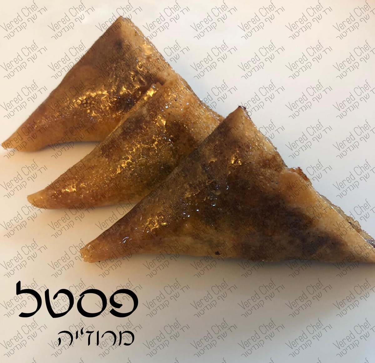 מרוז'יה