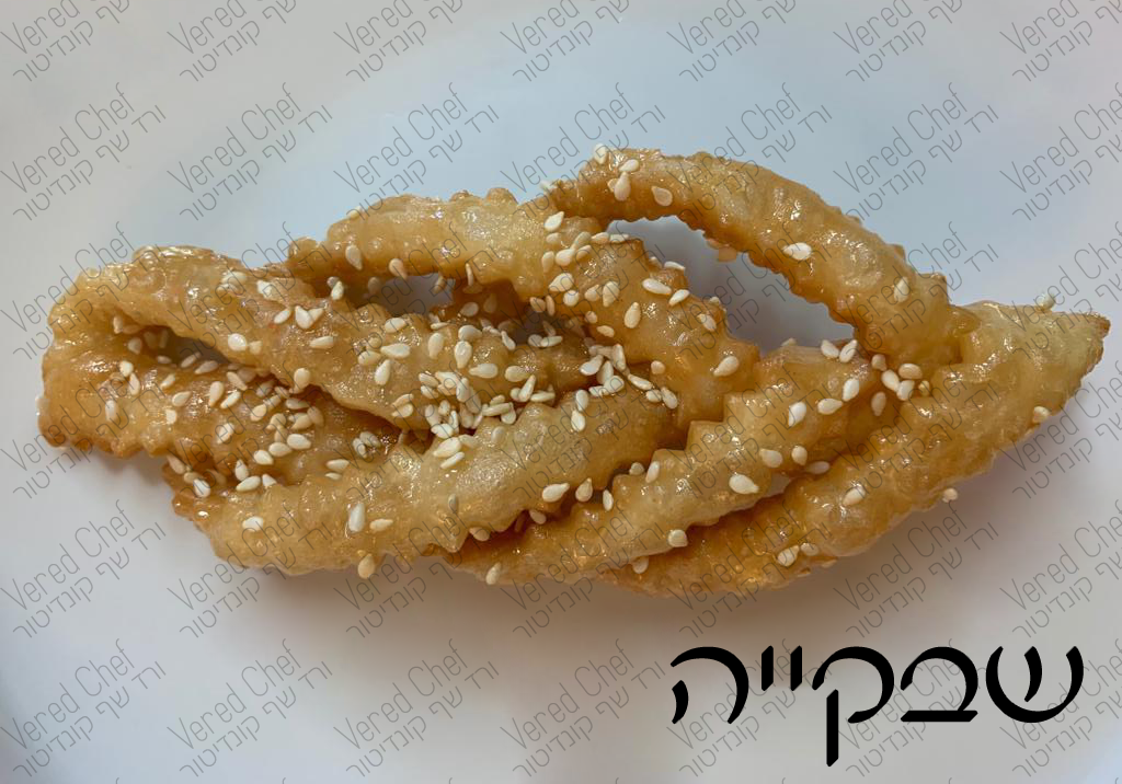 שבקייה