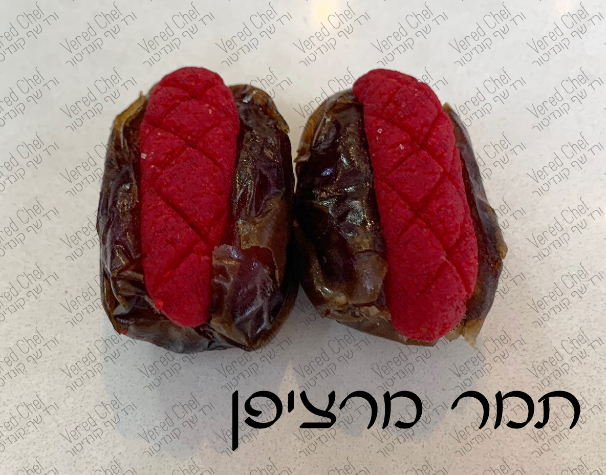 תמר מרציפן