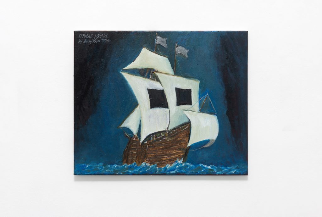 Galerie Christine Mayer (2)