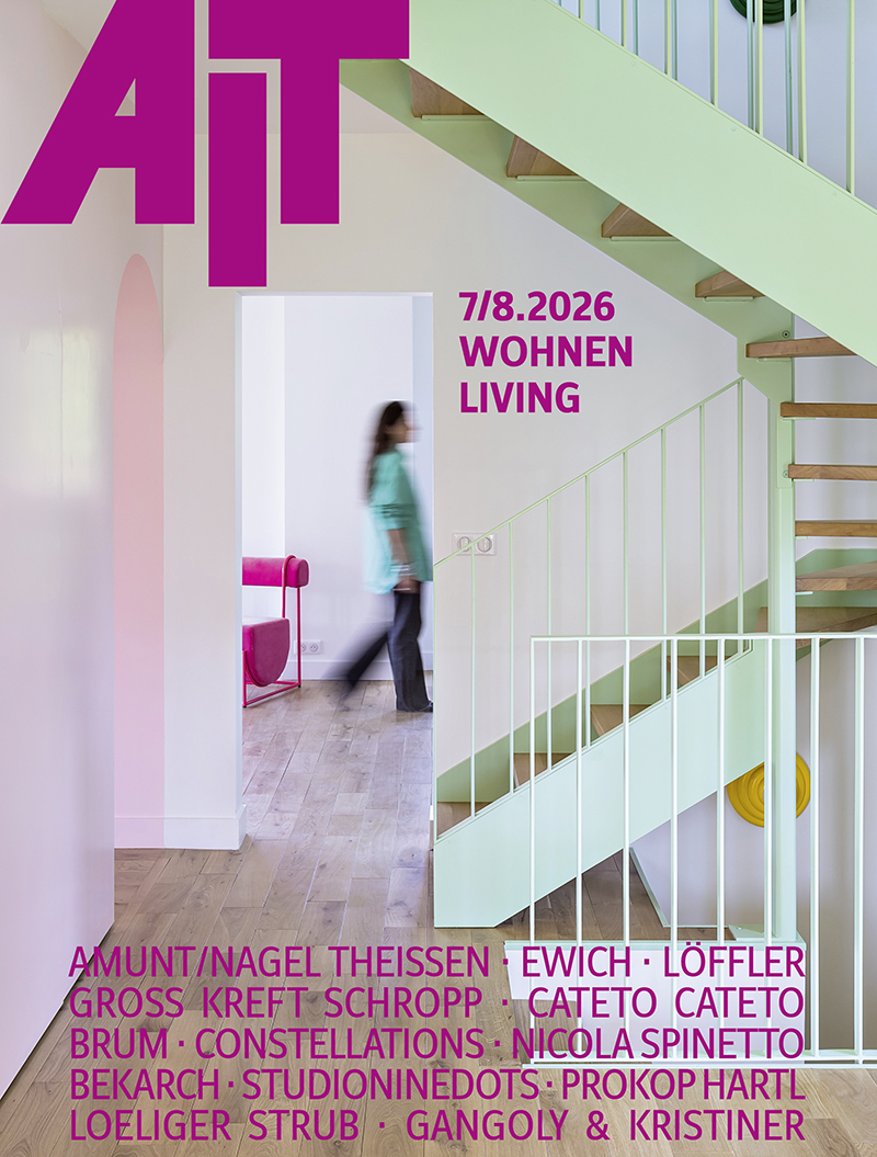 AIT-ArchitekturSalon Hamburg (4)