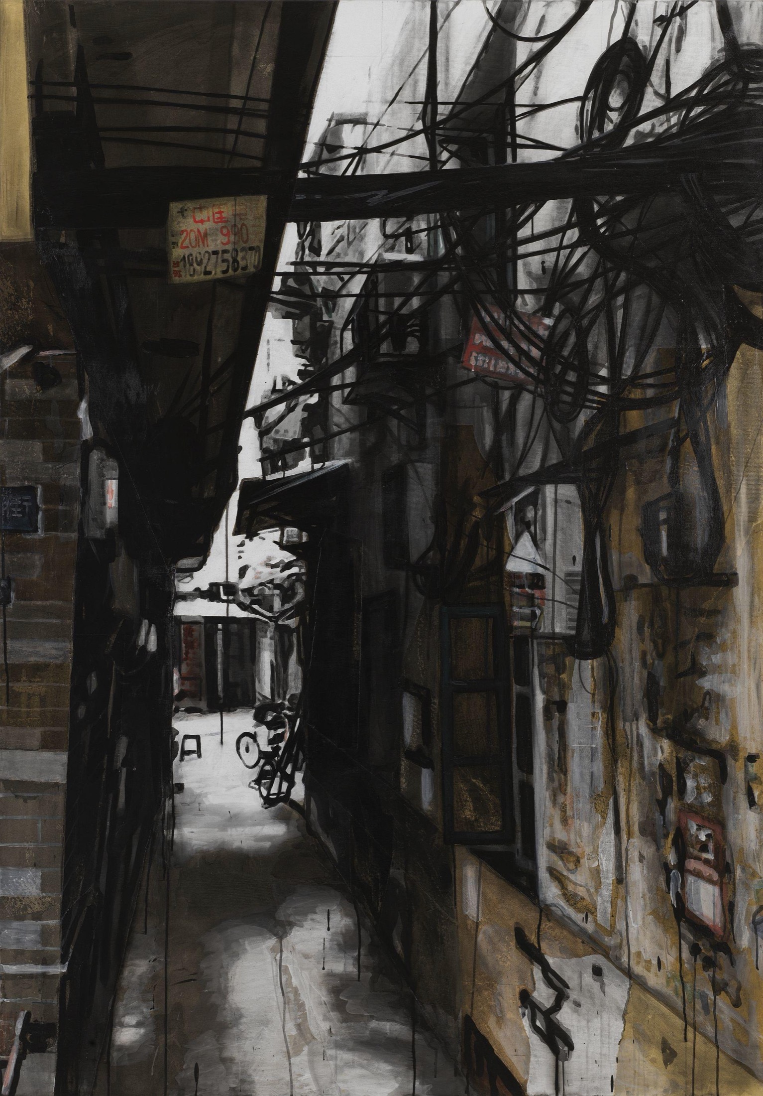 Galerie Ernst Hilger (5)