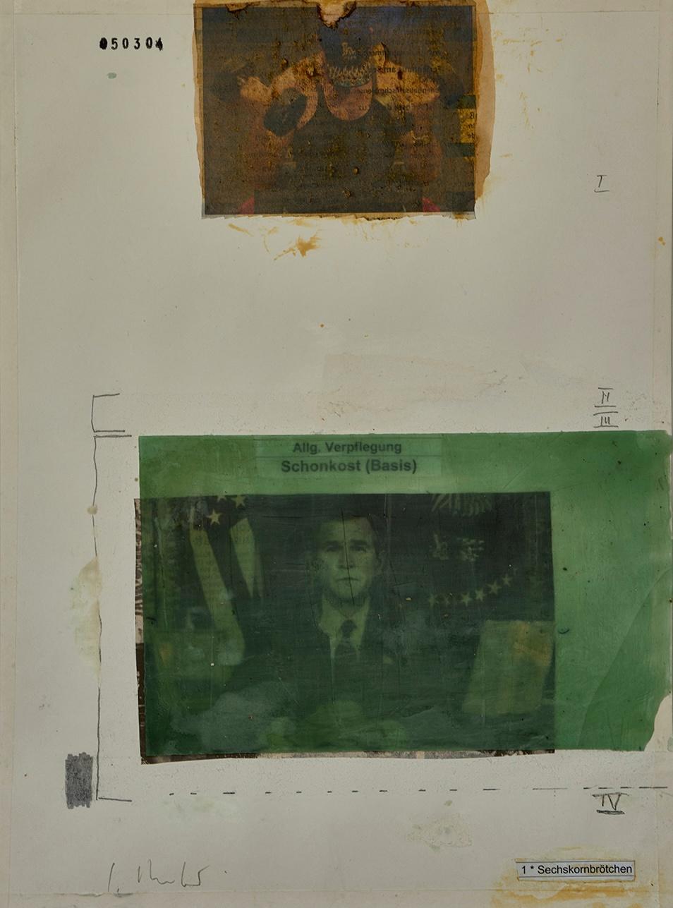 Christine König Galerie