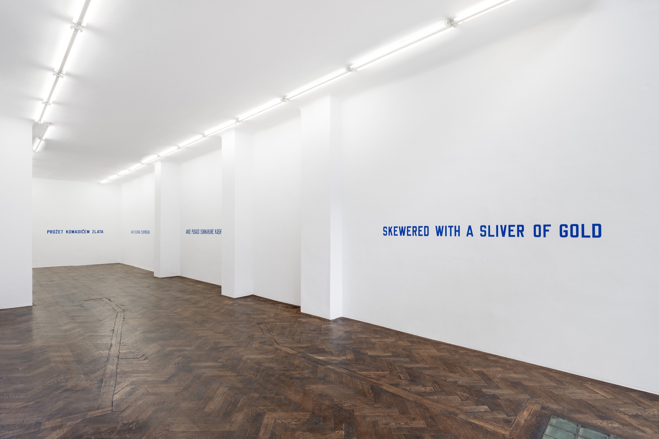 Galerie Hubert Winter (3)
