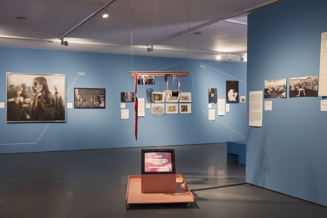 Publik Machen: Rauschen—Echos einer Institution (3)