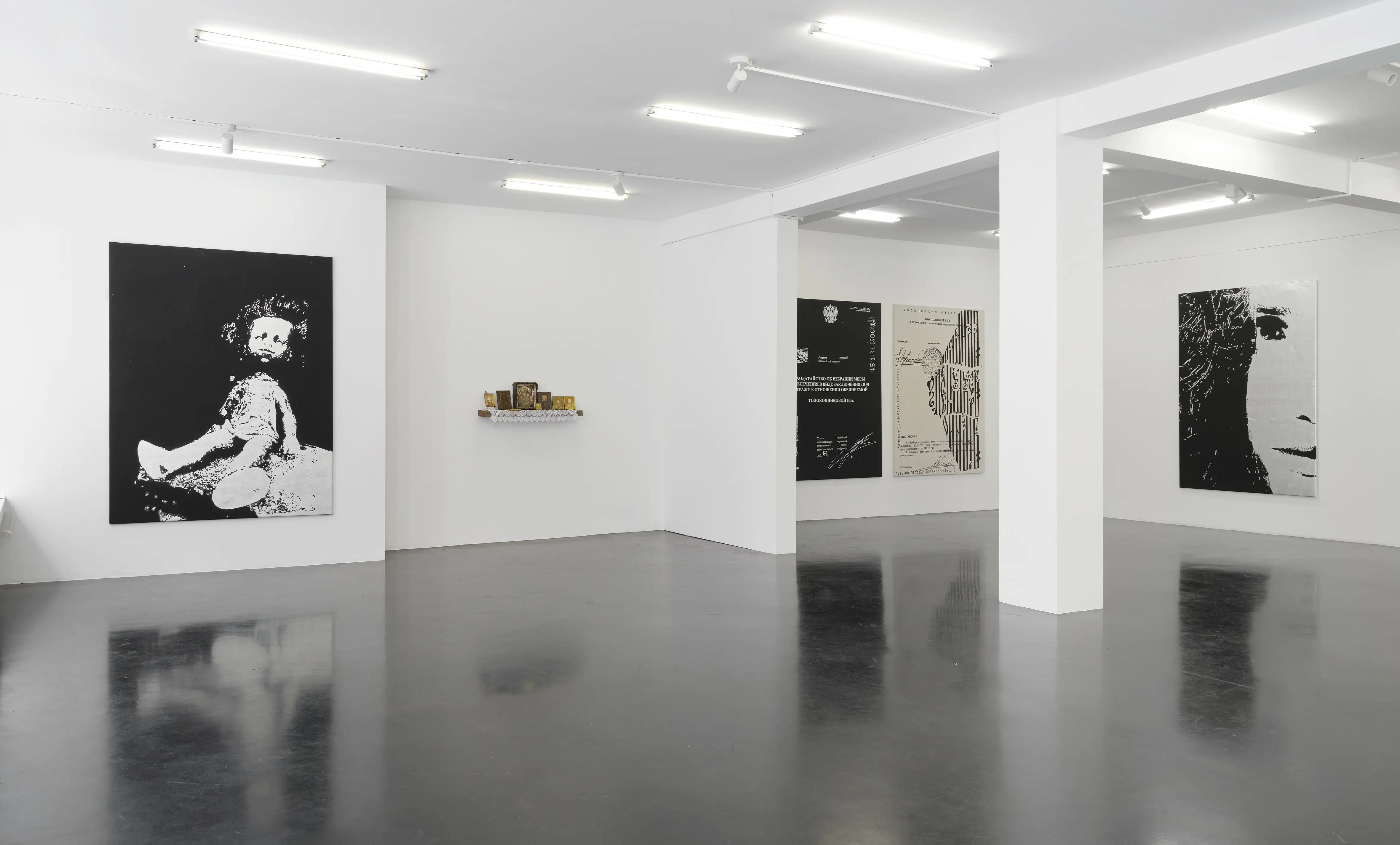 Galerie Nagel Draxler