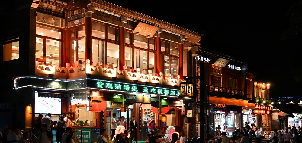 Best Romantic Restaurants in Beijing