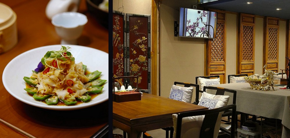 8. Fengshanzhai in Beijing