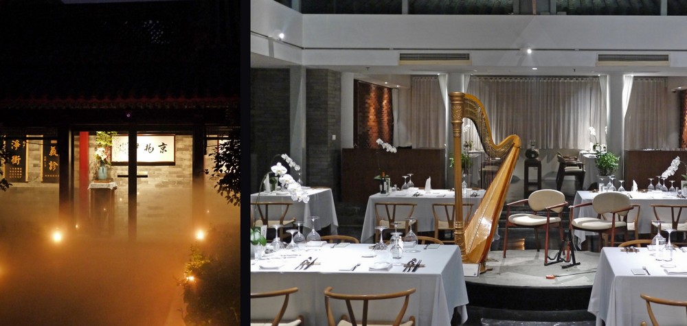 3. King’s Joy restaurants in Beijing