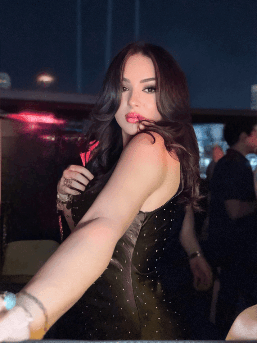 Amira