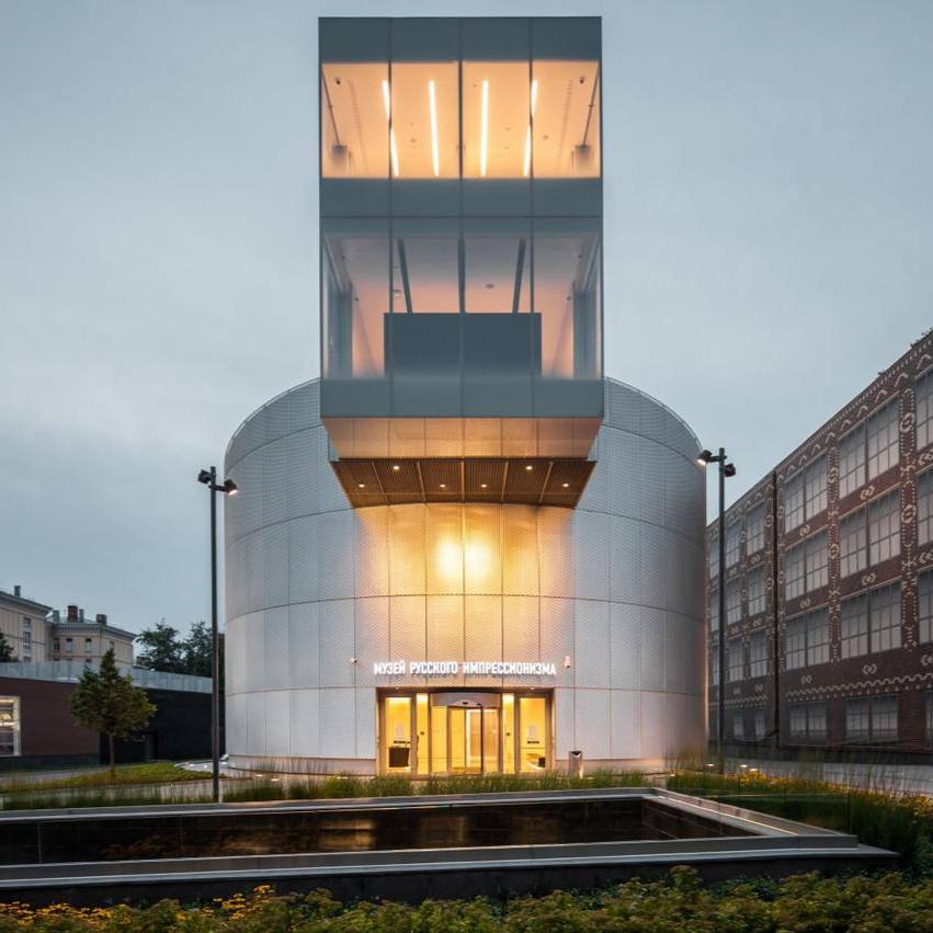 The Museum of Russian Impressionism